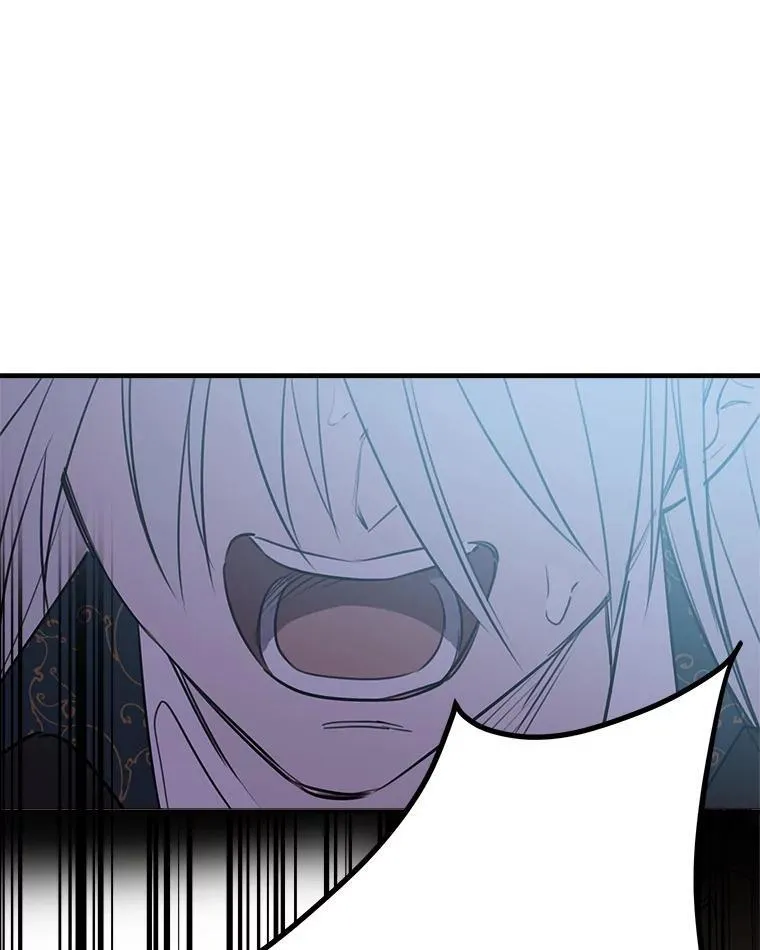 47.魔法卷轴 第111页