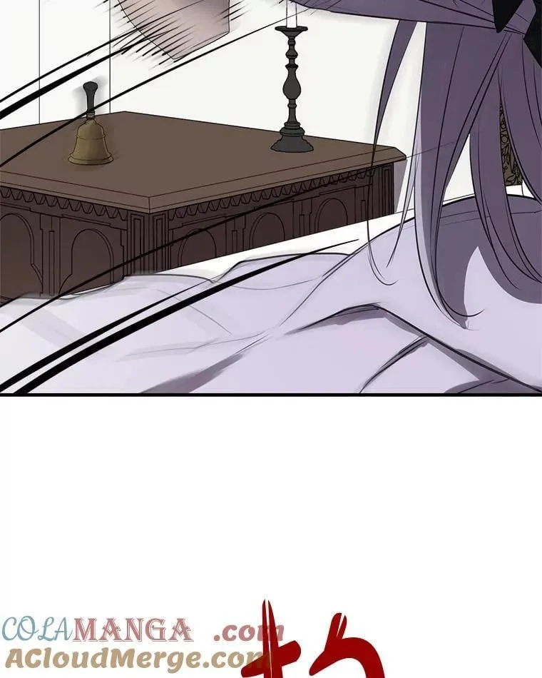 47.魔法卷轴 第113页