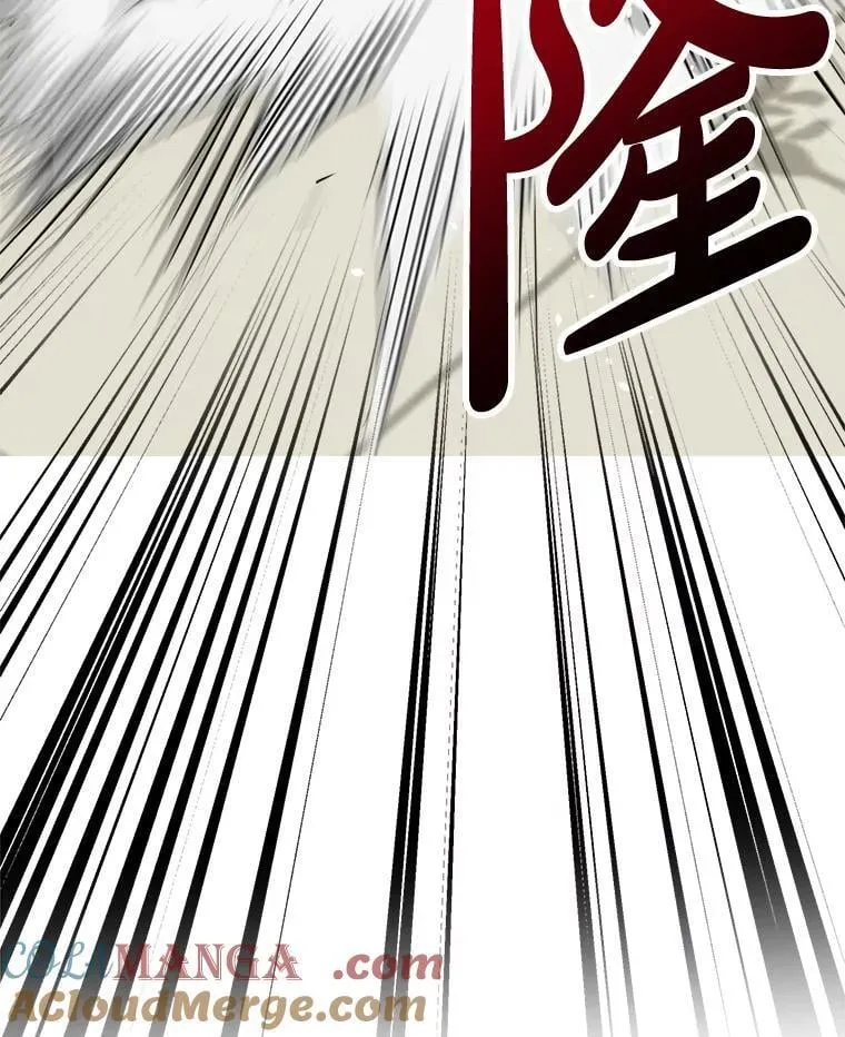 49.飞扑向他 第105页