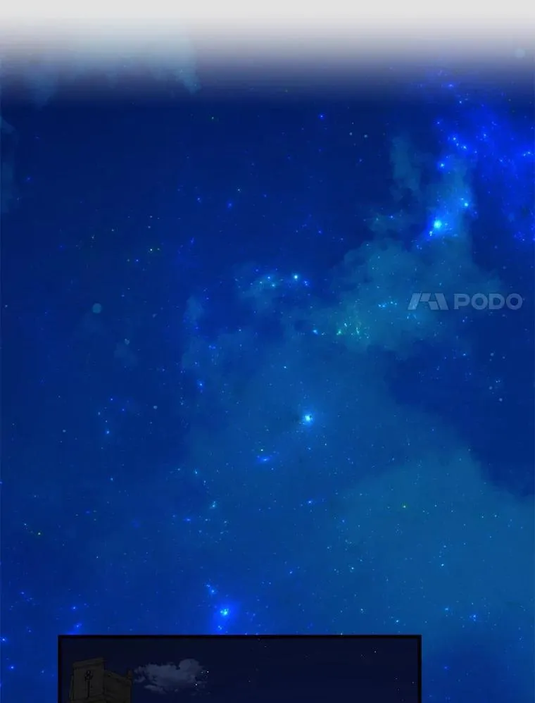 50.同盟 第14页