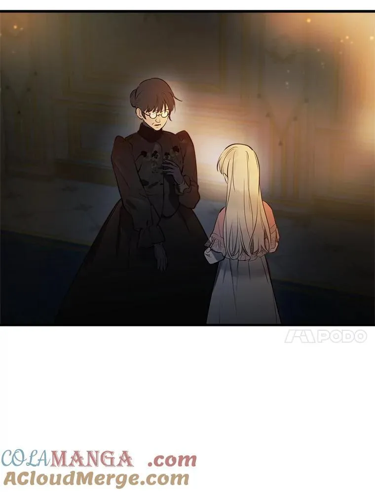 50.同盟 第17页