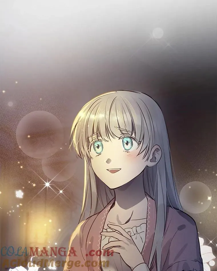 50.同盟 第21页