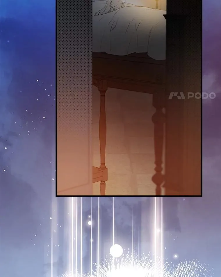 50.同盟 第24页