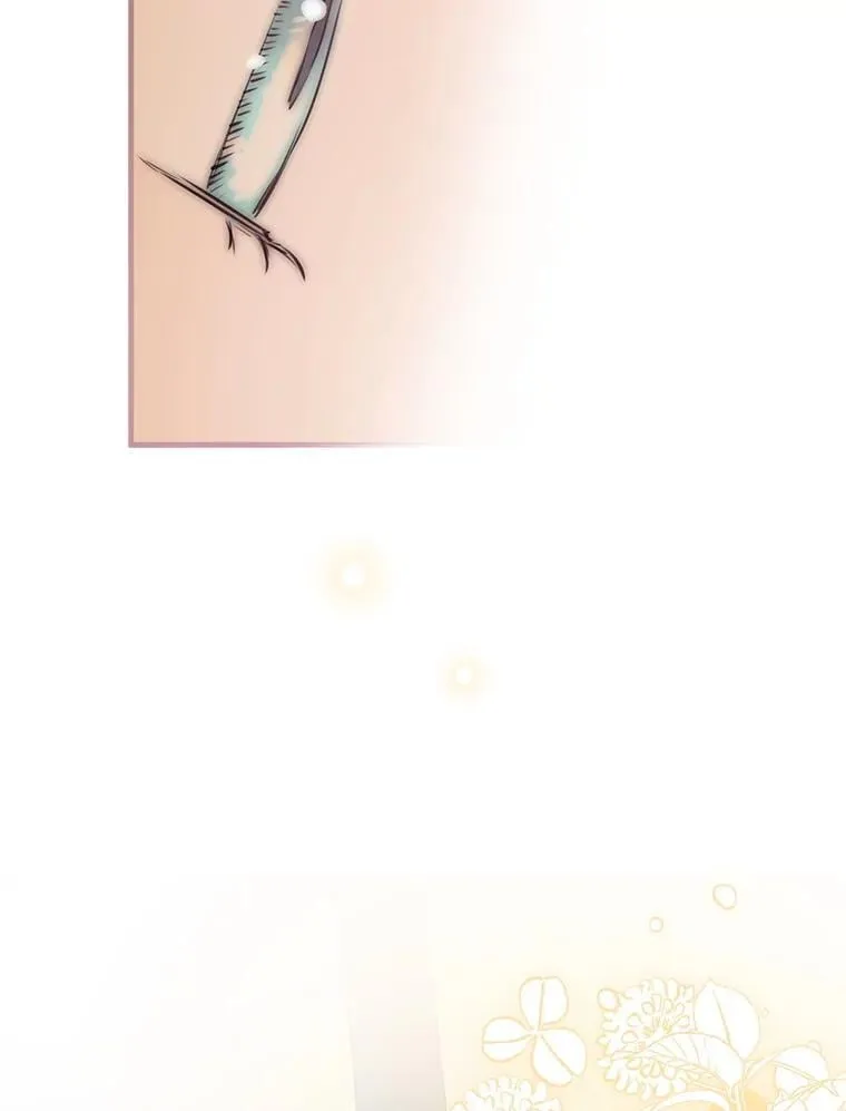 50.同盟 第70页