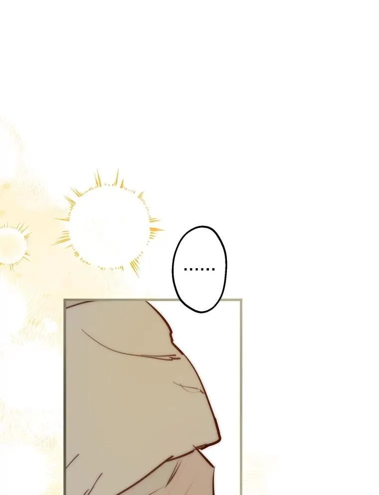 50.同盟 第76页