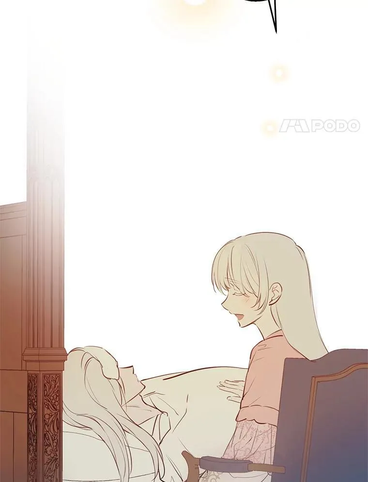 50.同盟 第82页