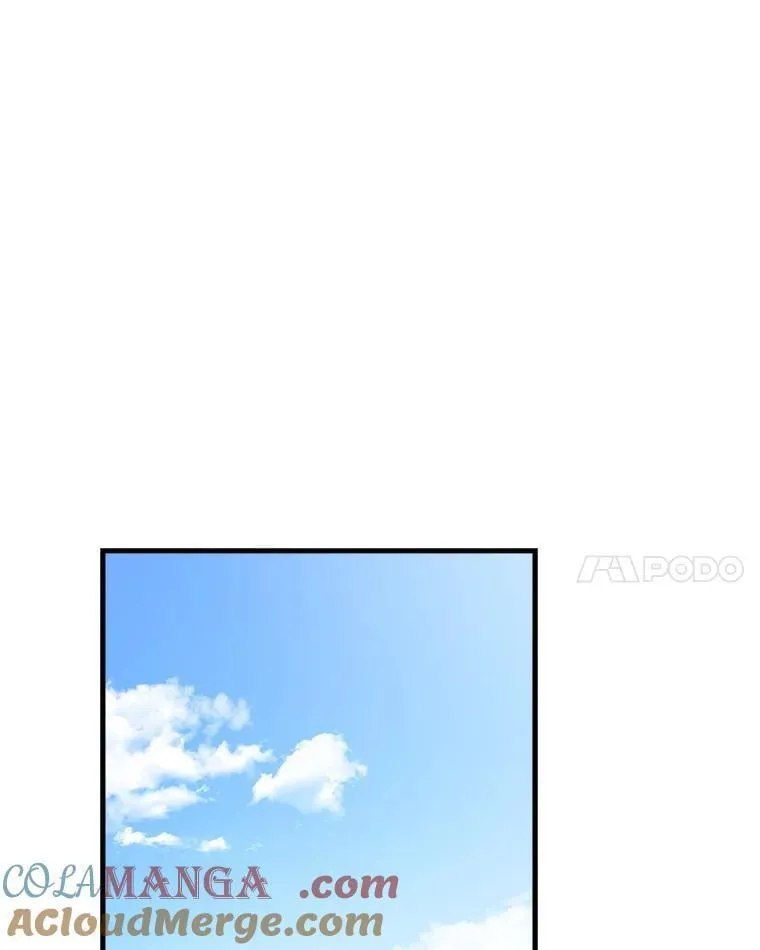 50.同盟 第85页