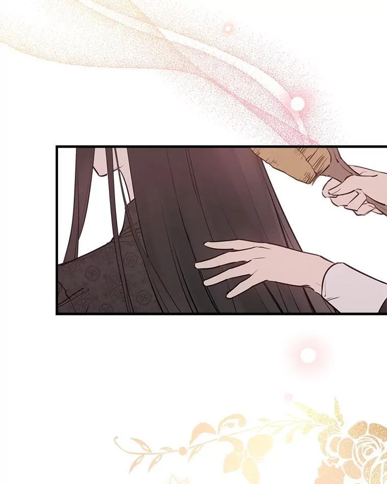 50.同盟 第87页