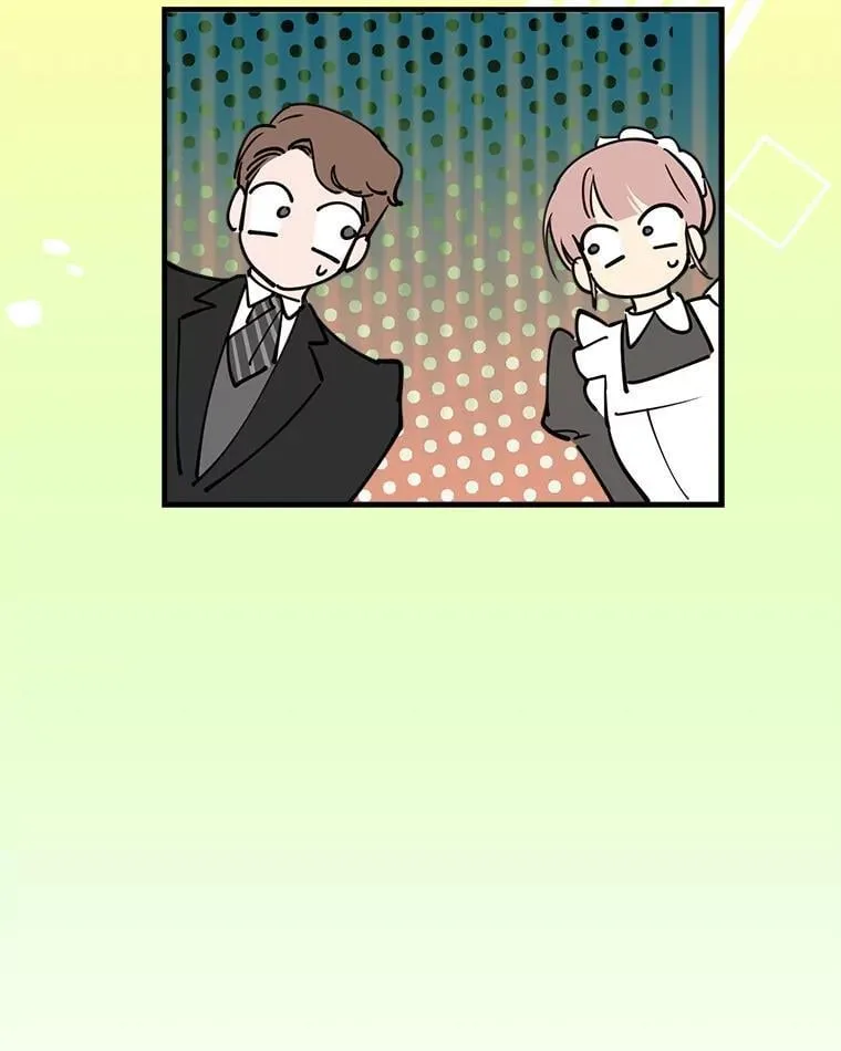 50.同盟 第100页
