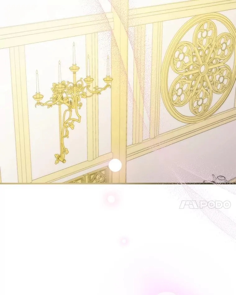 50.同盟 第102页