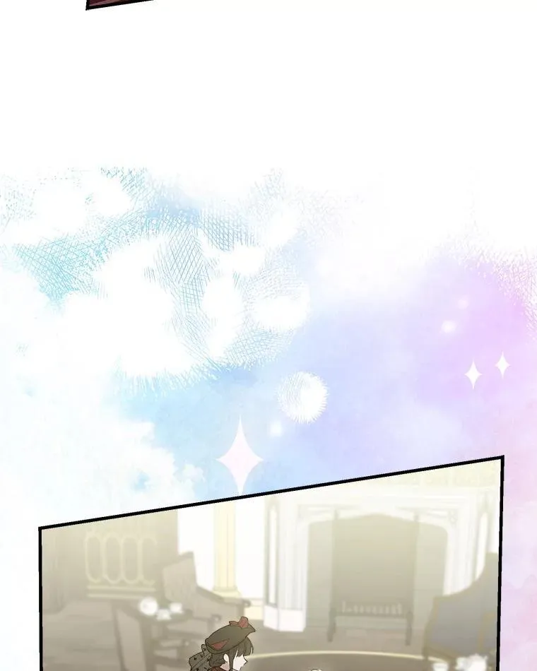 51.我的力量 第26页