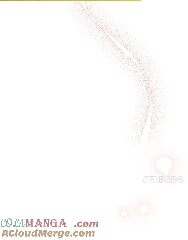 51.我的力量 第41页