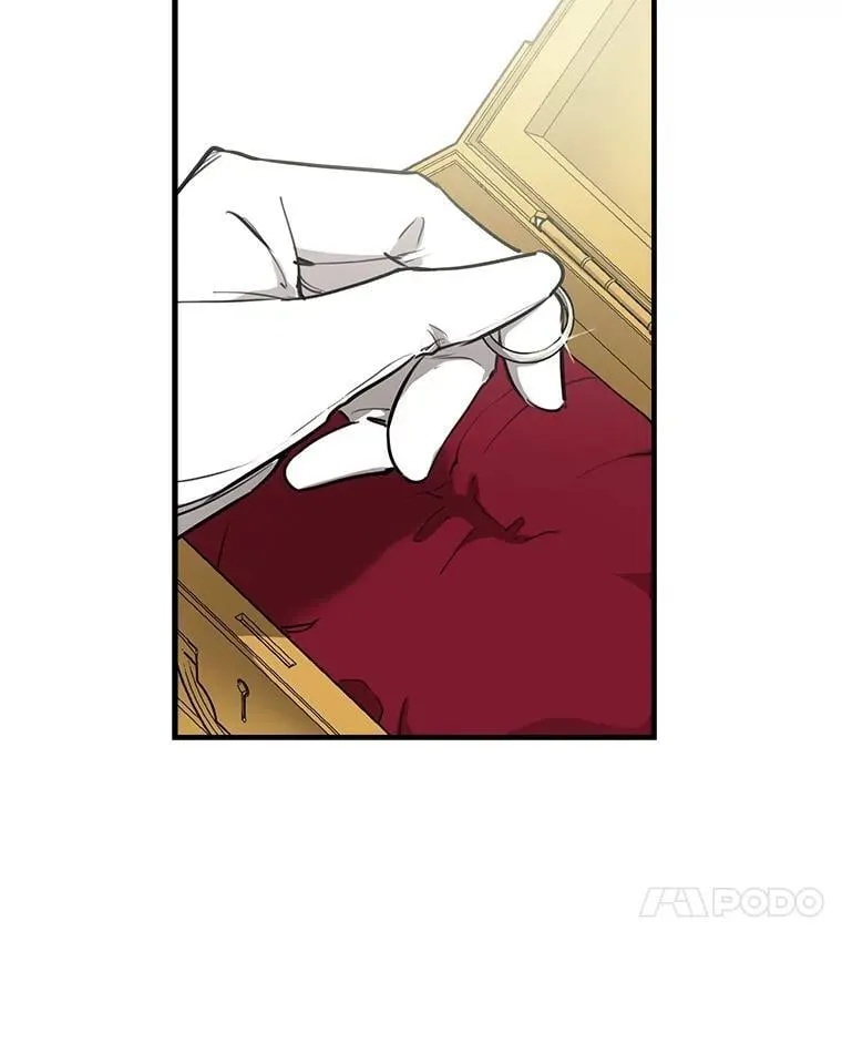 52.我们结婚吧 第7页