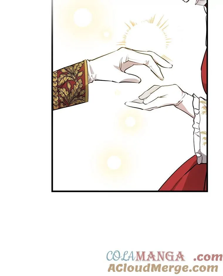 52.我们结婚吧 第9页