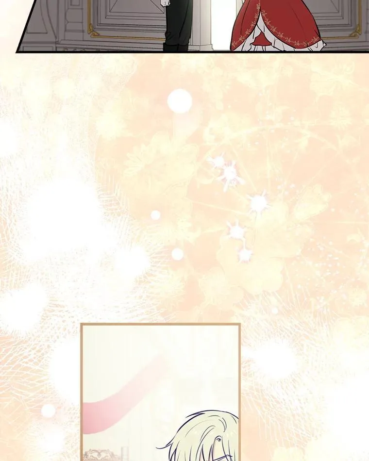 52.我们结婚吧 第24页