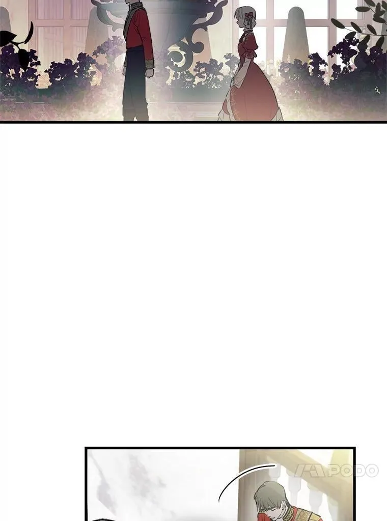 52.我们结婚吧 第55页
