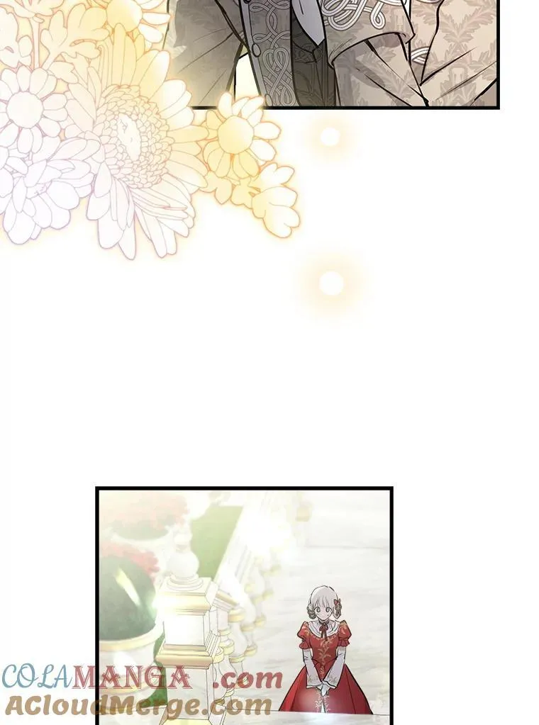 52.我们结婚吧 第61页