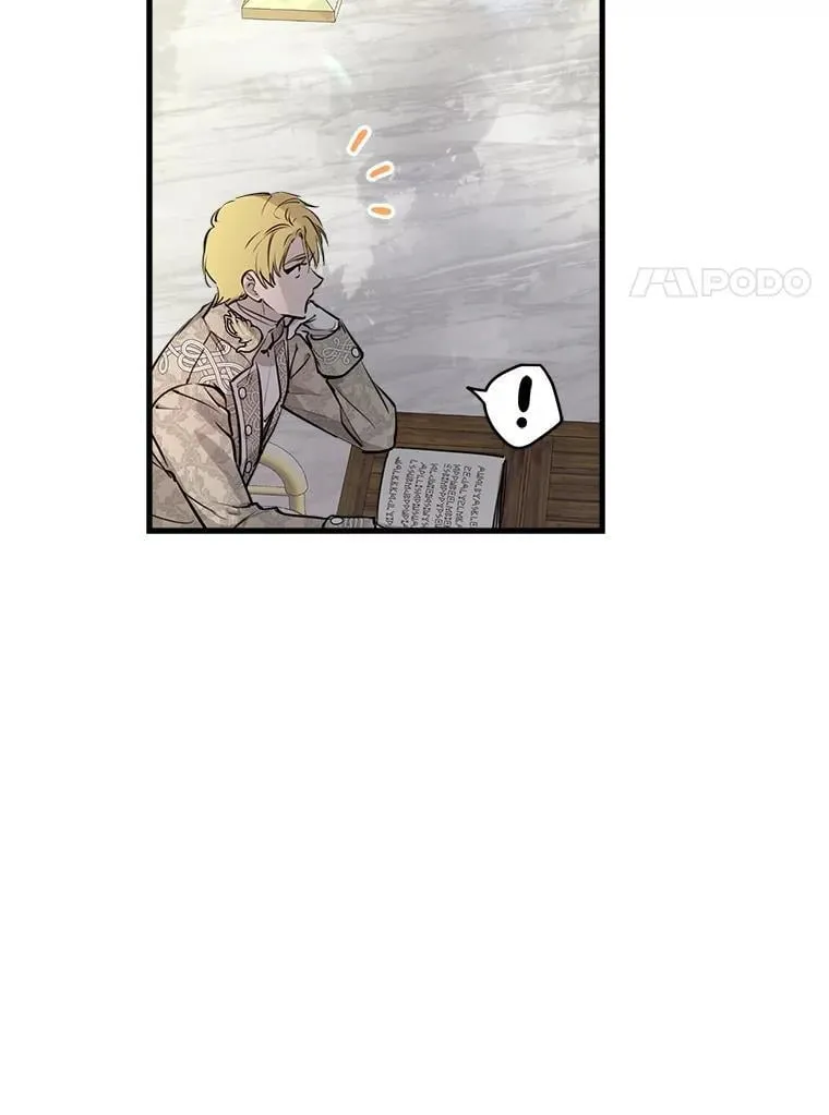 52.我们结婚吧 第62页