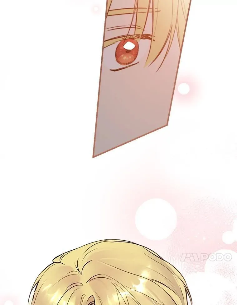 52.我们结婚吧 第68页