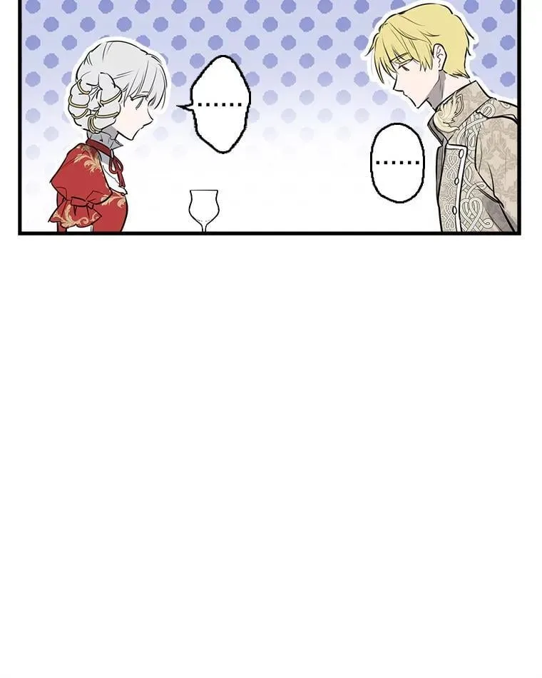 52.我们结婚吧 第83页
