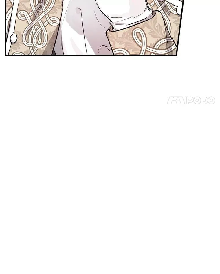 53.爱情导师 第28页
