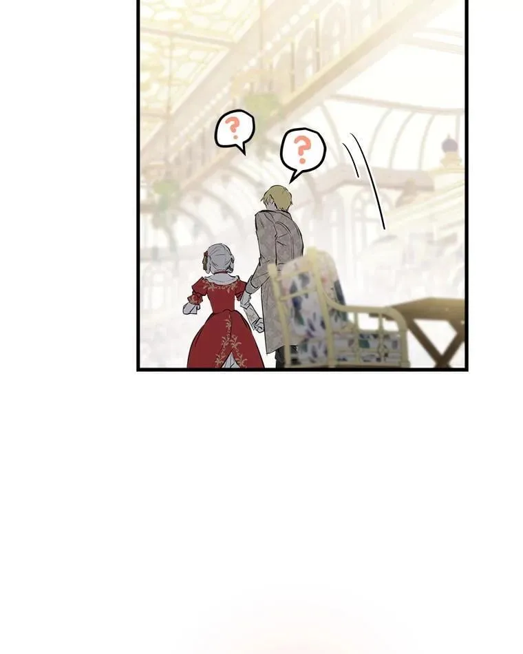 53.爱情导师 第58页