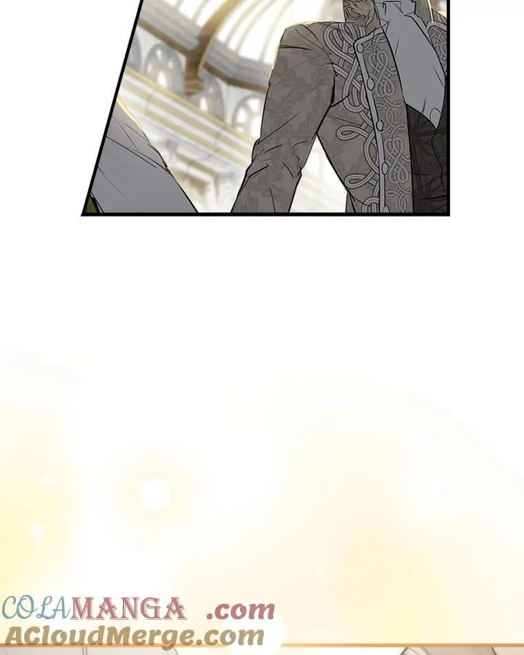 53.爱情导师 第65页