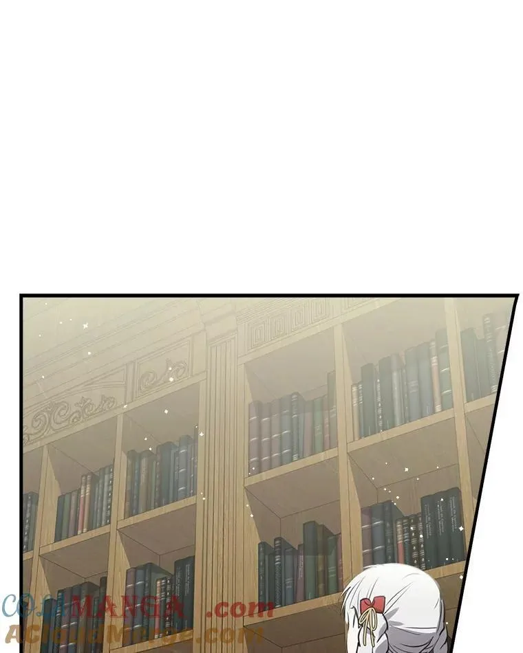 53.爱情导师 第85页