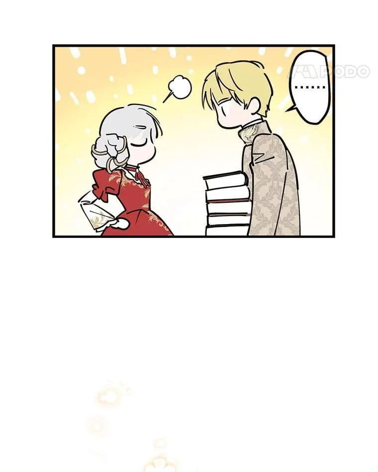 53.爱情导师 第108页