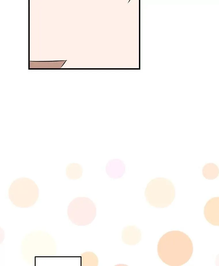 53.爱情导师 第114页