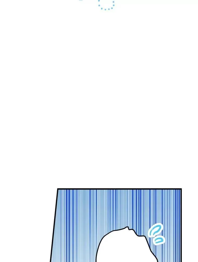 53.爱情导师 第124页
