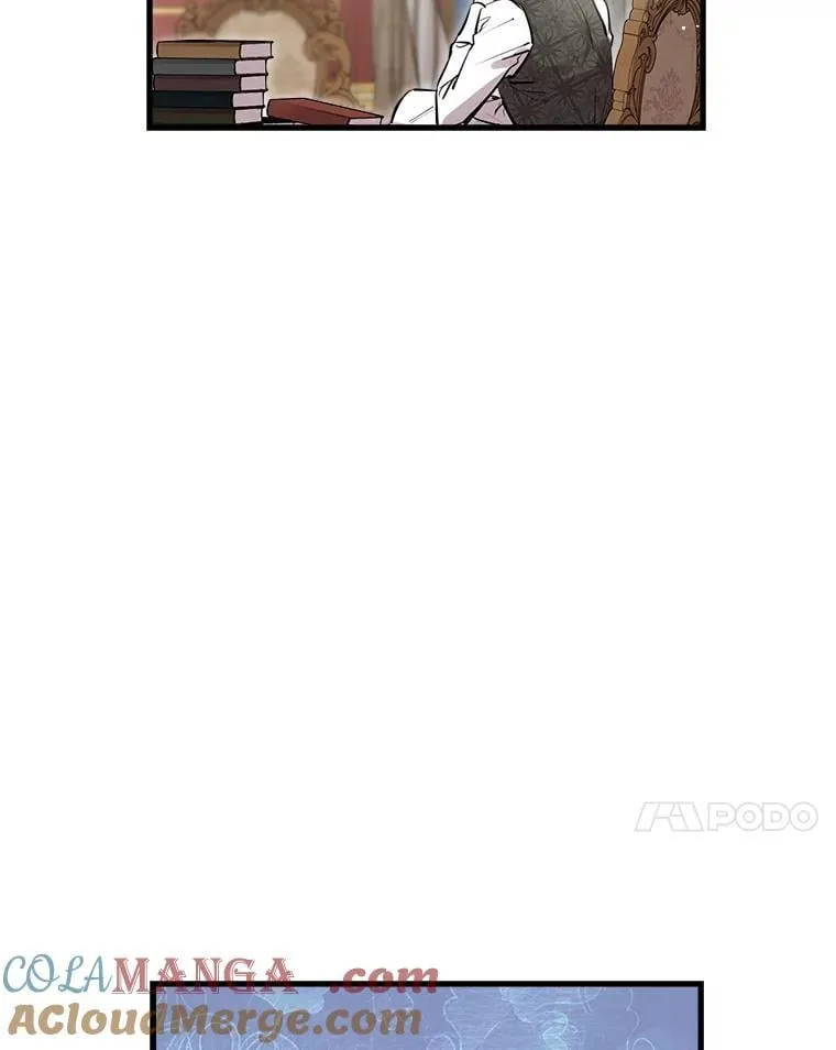 54.赴约 第7页