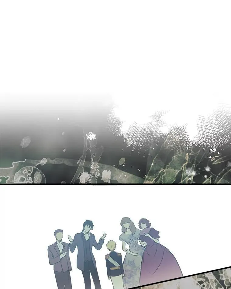 54.赴约 第15页