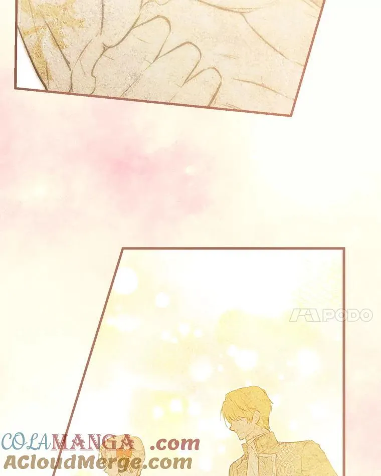 54.赴约 第31页