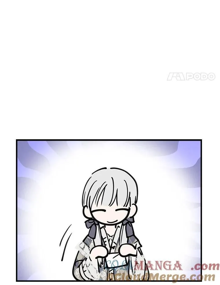 54.赴约 第43页