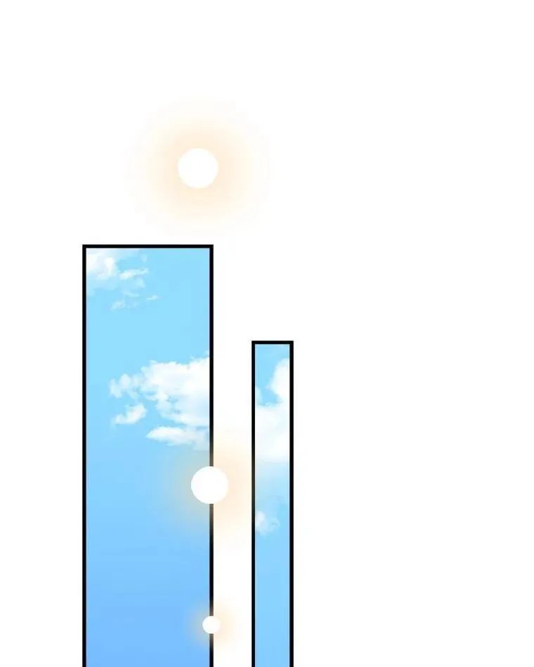 54.赴约 第57页