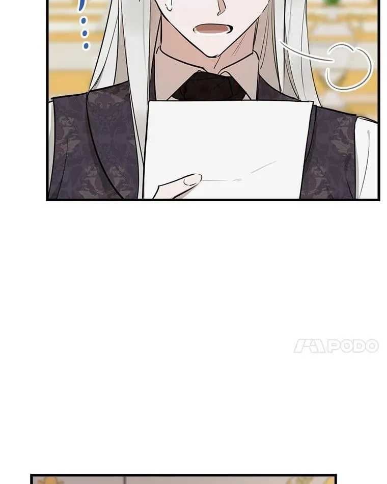 54.赴约 第63页