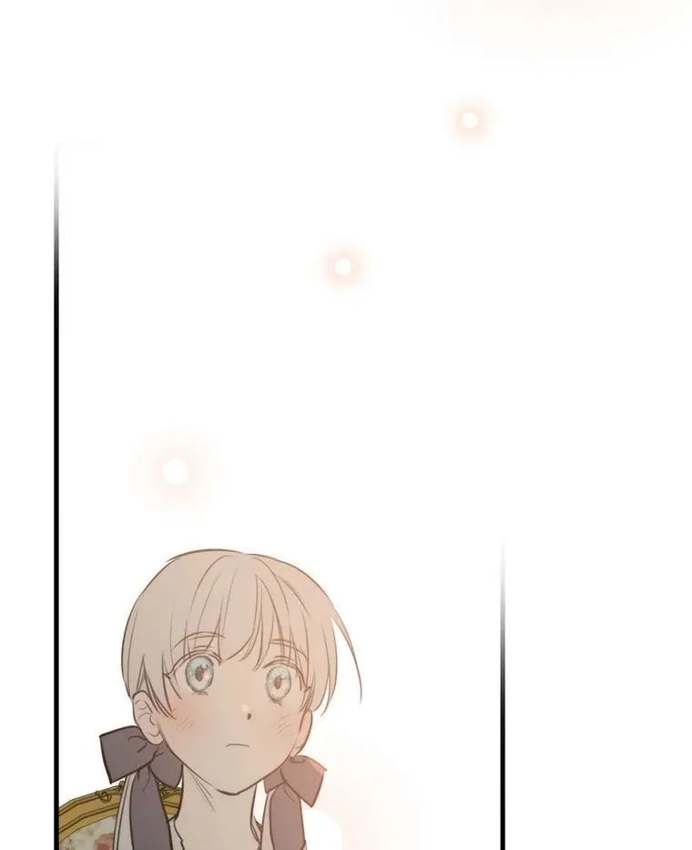 54.赴约 第68页