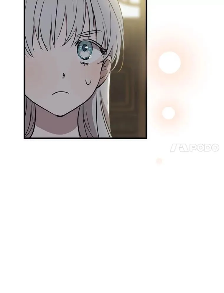 54.赴约 第77页