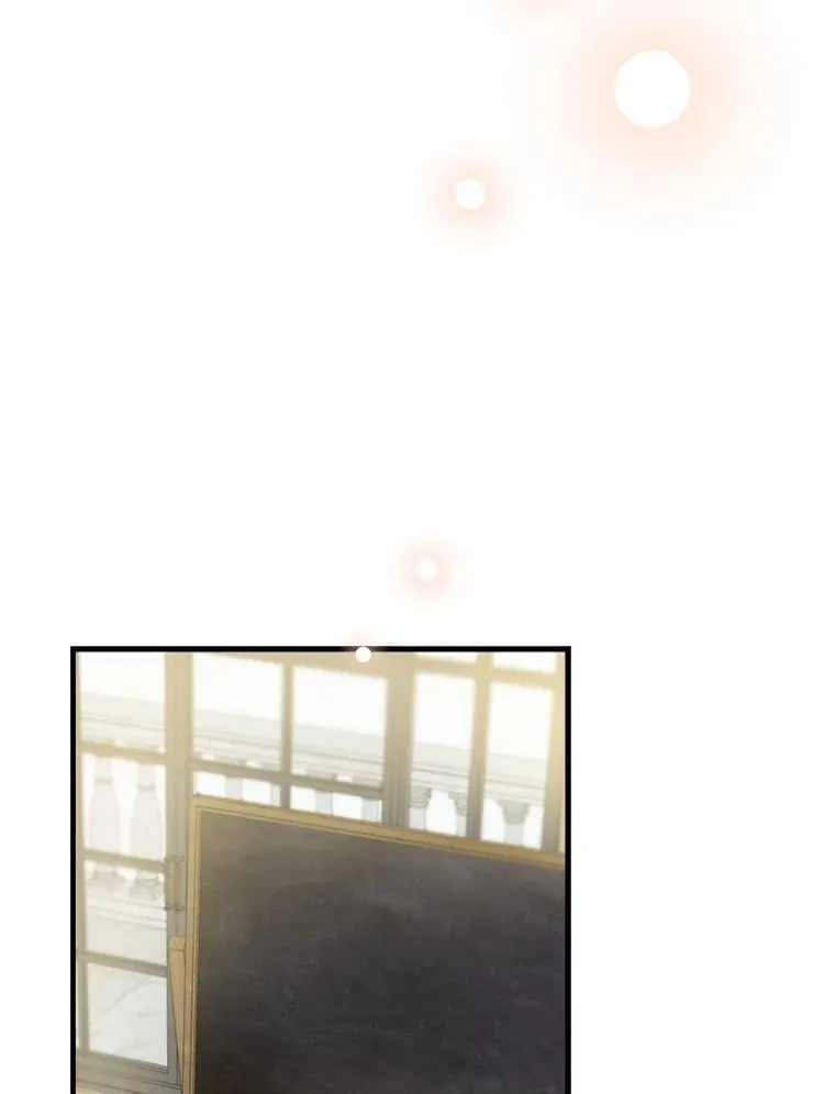 54.赴约 第81页