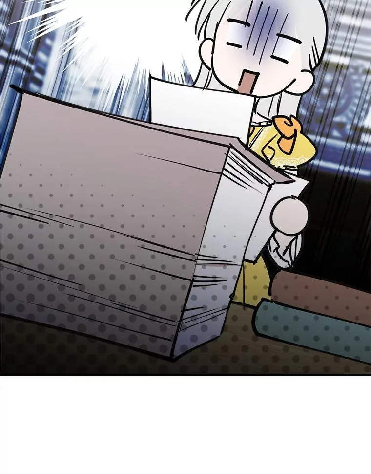54.赴约 第92页