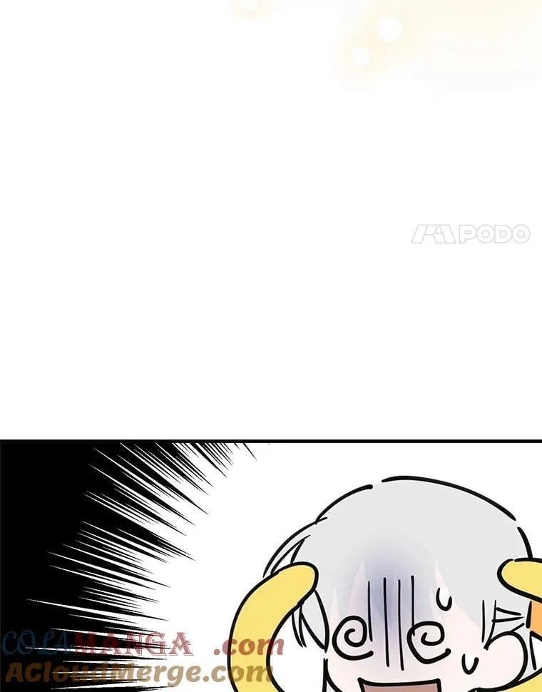 54.赴约 第97页