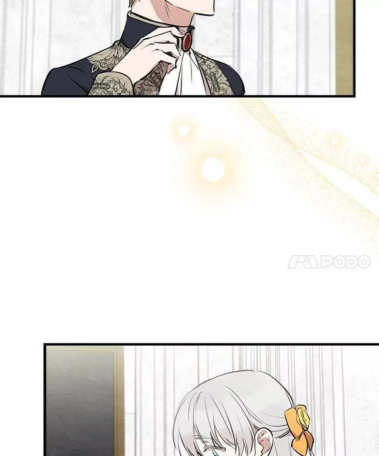 55.哥哥的解围妙招 第28页
