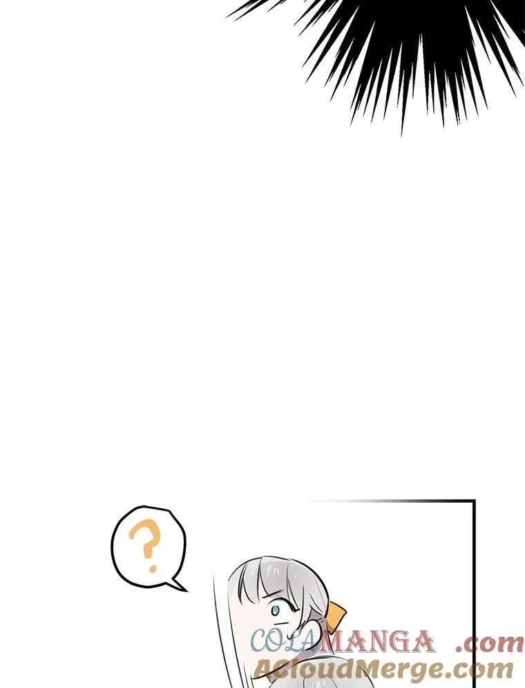 55.哥哥的解围妙招 第37页