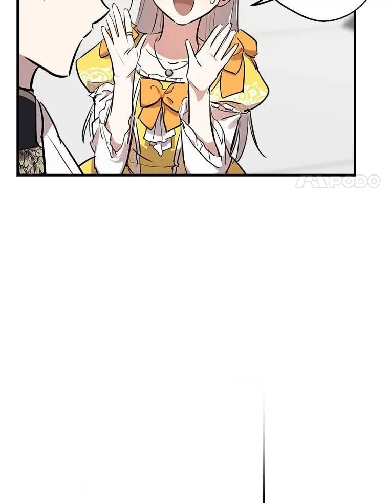 55.哥哥的解围妙招 第48页