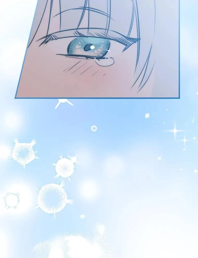55.哥哥的解围妙招 第74页