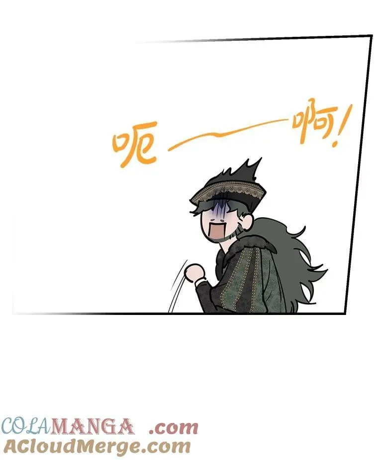 55.哥哥的解围妙招 第101页