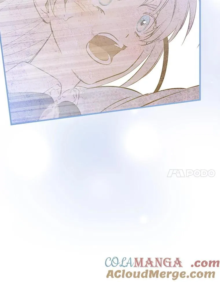 56.克制心动 第21页
