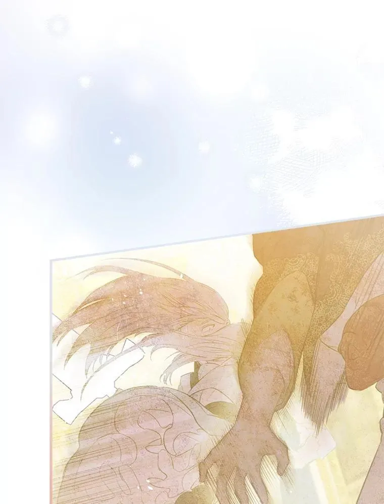 56.克制心动 第22页