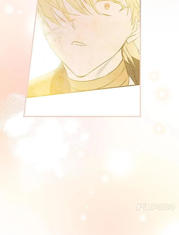 56.克制心动 第24页